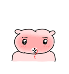 おしりハムスター「オンチ」（個別スタンプ：21）