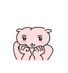 おしりハムスター「オンチ」（個別スタンプ：22）