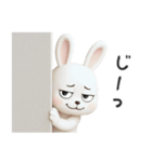 下ネタ大好きウサギ12（3D）（個別スタンプ：26）