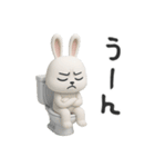 下ネタ大好きウサギ12（3D）（個別スタンプ：27）