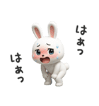 下ネタ大好きウサギ12（3D）（個別スタンプ：33）