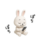 下ネタ大好きウサギ12（3D）（個別スタンプ：35）
