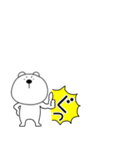 小さいくまぽん127（個別スタンプ：3）