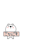 小さいくまぽん127（個別スタンプ：14）