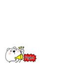 小さいくまぽん127（個別スタンプ：16）