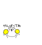 小さいくまぽん127（個別スタンプ：17）