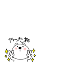 小さいくまぽん127（個別スタンプ：25）