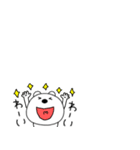 小さいくまぽん127（個別スタンプ：28）