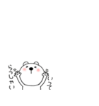 小さいくまぽん127（個別スタンプ：34）