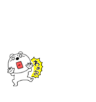 小さいくまぽん127（個別スタンプ：36）