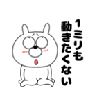 ネガティブなうさ美90（個別スタンプ：1）