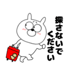 ネガティブなうさ美90（個別スタンプ：6）