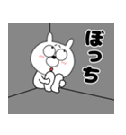 ネガティブなうさ美90（個別スタンプ：8）