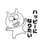 ネガティブなうさ美90（個別スタンプ：12）