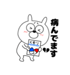 ネガティブなうさ美90（個別スタンプ：25）