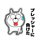 ネガティブなうさ美90（個別スタンプ：28）