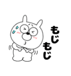 ネガティブなうさ美90（個別スタンプ：35）