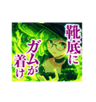 ソフトな呪いの魔法（個別スタンプ：4）