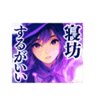 ソフトな呪いの魔法（個別スタンプ：6）