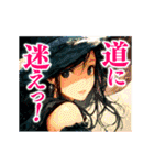 ソフトな呪いの魔法（個別スタンプ：7）