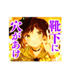 ソフトな呪いの魔法（個別スタンプ：8）