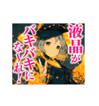 ソフトな呪いの魔法（個別スタンプ：9）