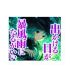 ソフトな呪いの魔法（個別スタンプ：10）