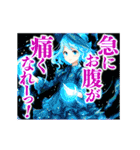 ソフトな呪いの魔法（個別スタンプ：11）