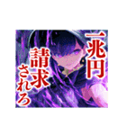 ソフトな呪いの魔法（個別スタンプ：13）