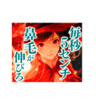 ソフトな呪いの魔法（個別スタンプ：15）