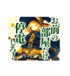 ソフトな呪いの魔法（個別スタンプ：18）