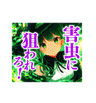 ソフトな呪いの魔法（個別スタンプ：19）