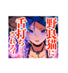 ソフトな呪いの魔法（個別スタンプ：22）