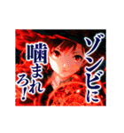 ソフトな呪いの魔法（個別スタンプ：23）