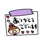 nenerinシンプル日常会話スタンプ015気遣い（個別スタンプ：5）