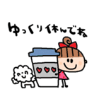 nenerinシンプル日常会話スタンプ015気遣い（個別スタンプ：8）