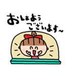 nenerinシンプル日常会話スタンプ015気遣い（個別スタンプ：13）