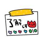 nenerinシンプル日常会話スタンプ015気遣い（個別スタンプ：15）