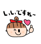nenerinシンプル日常会話スタンプ015気遣い（個別スタンプ：22）