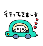 nenerinシンプル日常会話スタンプ015気遣い（個別スタンプ：24）