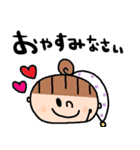 nenerinシンプル日常会話スタンプ015気遣い（個別スタンプ：25）