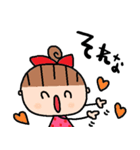nenerinシンプル日常会話スタンプ015気遣い（個別スタンプ：29）