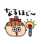 nenerinシンプル日常会話スタンプ015気遣い（個別スタンプ：34）