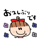 nenerinシンプル日常会話スタンプ015気遣い（個別スタンプ：37）