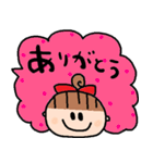 nenerinシンプル日常会話スタンプ015気遣い（個別スタンプ：39）