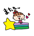 nenerinシンプル日常会話スタンプ015気遣い（個別スタンプ：40）