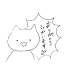 表情とセリフの勢いが相反するねこ その1（個別スタンプ：1）