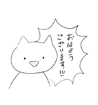 表情とセリフの勢いが相反するねこ その1（個別スタンプ：2）