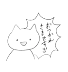 表情とセリフの勢いが相反するねこ その1（個別スタンプ：4）