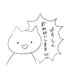 表情とセリフの勢いが相反するねこ その1（個別スタンプ：10）